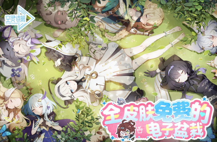 艾尔指挥官斗系特性详解3