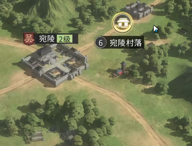 风起蓬莱剧情全解析：主线发展、角色关系与关键事件梳理5