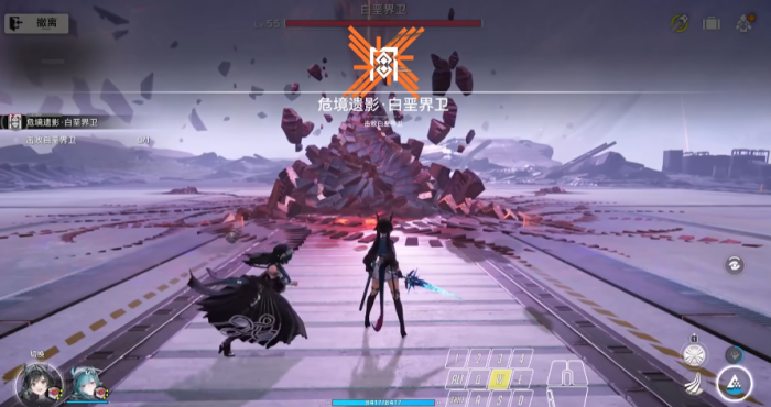 明日方舟终末地小陈剧情介绍4