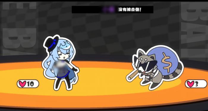 吉星派对命运少女蓝海晴怎么玩3