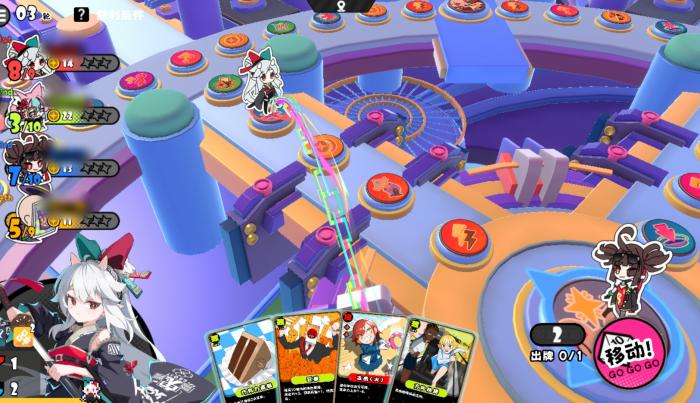 吉星派对十字路口站全攻略3