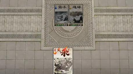 名将杀手游战役模式玩法攻略1