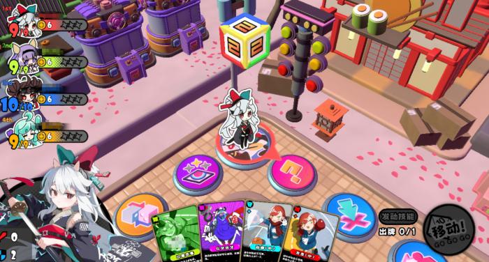 吉星派对上线时间1