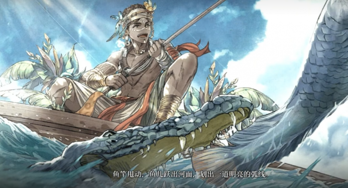 风帆纪元身份系统详解5