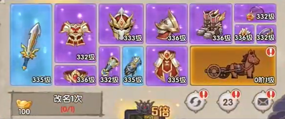 艾尔指挥官好感度提升指南1