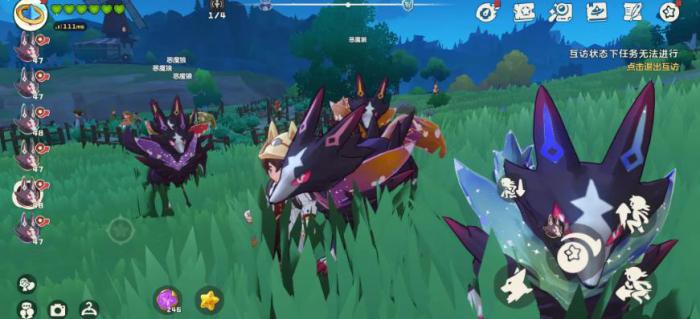 洛克王国世界闪光概率是多少2