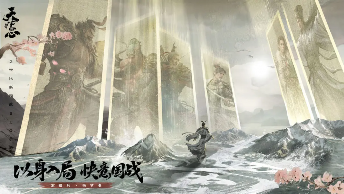 异环手游开服了吗5