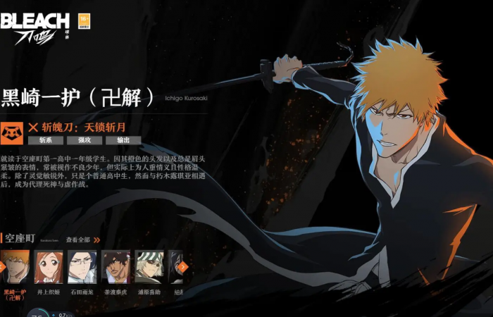 境界刀鸣决斗场体验评测3