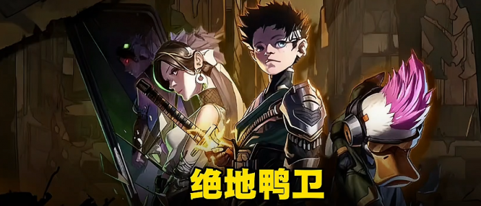 九牧之野T0武将推荐6