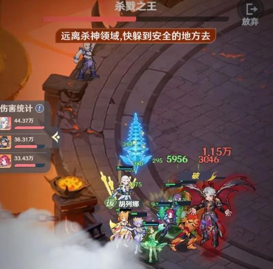 斗罗大陆零礼包码领取指南2