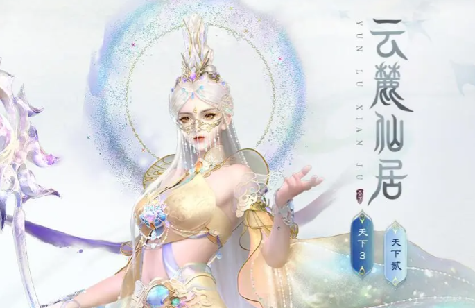 天下万象职业大全1