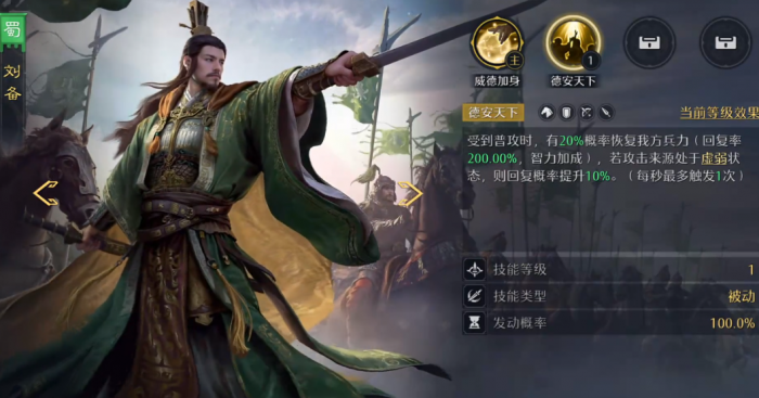 王者荣耀九牧之野反击流打法1