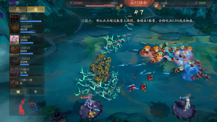 代号妖鬼蟹将军2