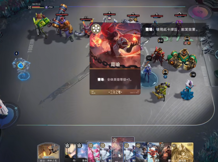 王者万象棋等级上限是多少1