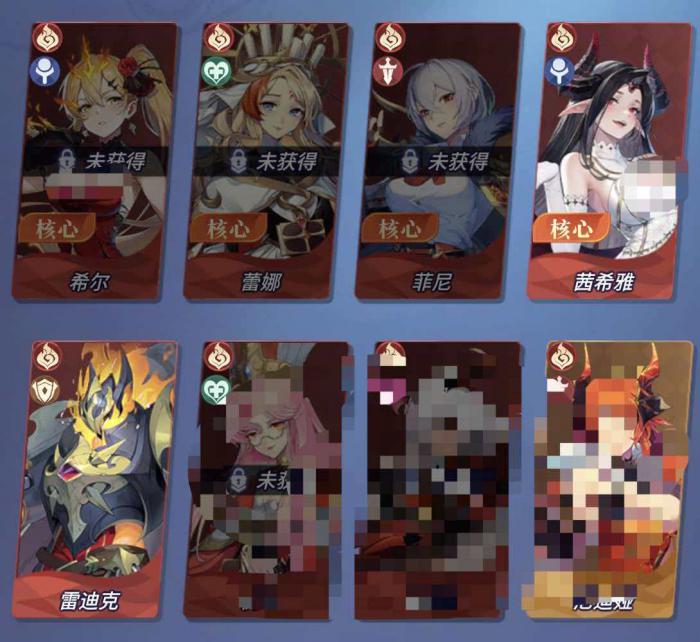 王者荣耀哪吒攻略3