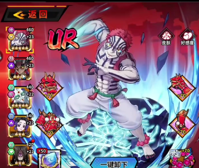 艾尔指挥官传说武将大全1