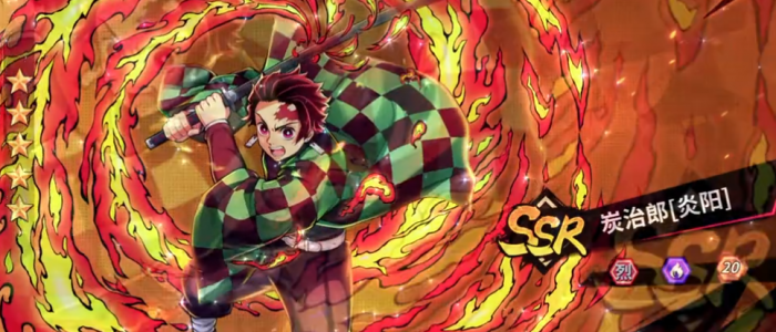 艾尔指挥官炭治郎1