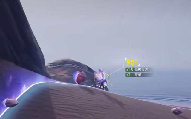 王者荣耀伊莫闪光天星骑士1