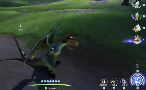 王者荣耀伊莫火系阵容搭配推荐2