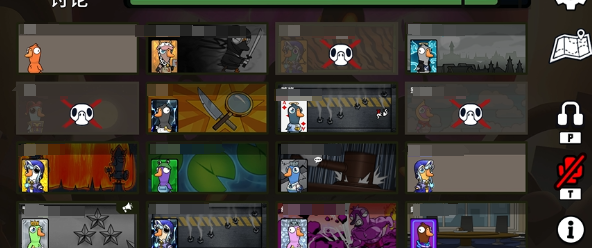 王者荣耀伊莫火系阵容搭配推荐4