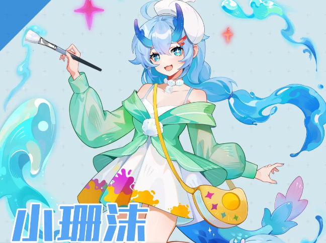 深鸢手游科尔曼阵容搭配指南3