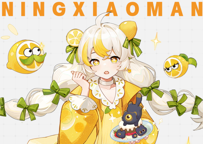 解忧小食光柠小满角色强度解析1