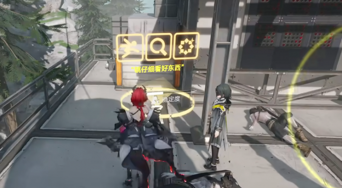 明日方舟终末地共享信标玩法详解｜共享信标机制、开启条件与实用技巧全解析1