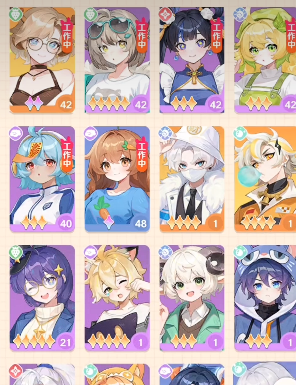 解忧小食光岗位搭配指南1