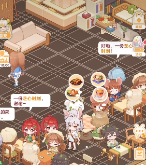 解忧小食光岗位搭配指南3