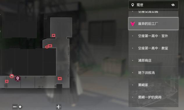 境界刀鸣世界探索宝箱位置大全4