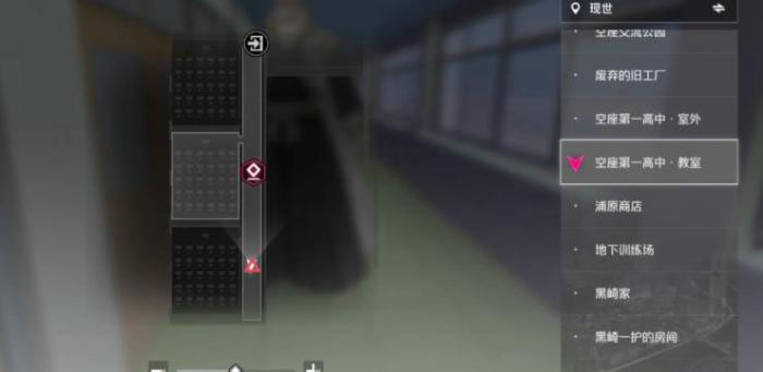 境界刀鸣世界探索宝箱位置大全6