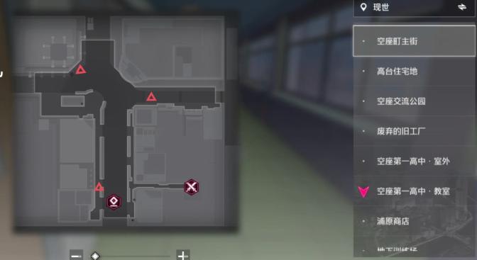 境界刀鸣世界探索宝箱位置大全8