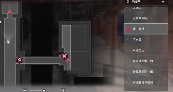 境界刀鸣世界探索宝箱位置大全11