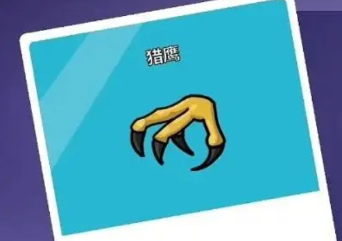 鹅鸭杀中立身份玩法详解2