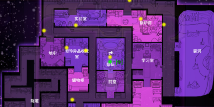 鹅鸭杀中立身份玩法详解5