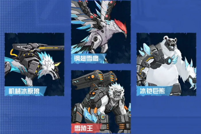 时空猎人觉醒深渊副本刷装备攻略5