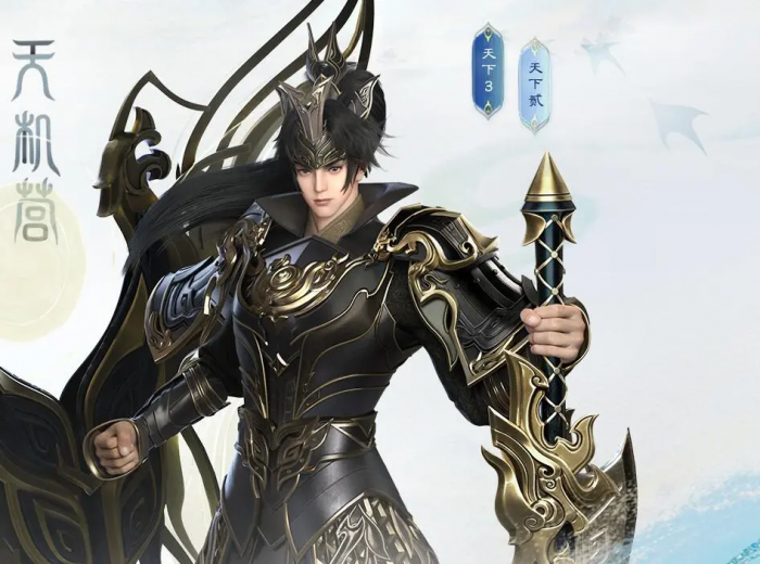 天下万象副本攻略2