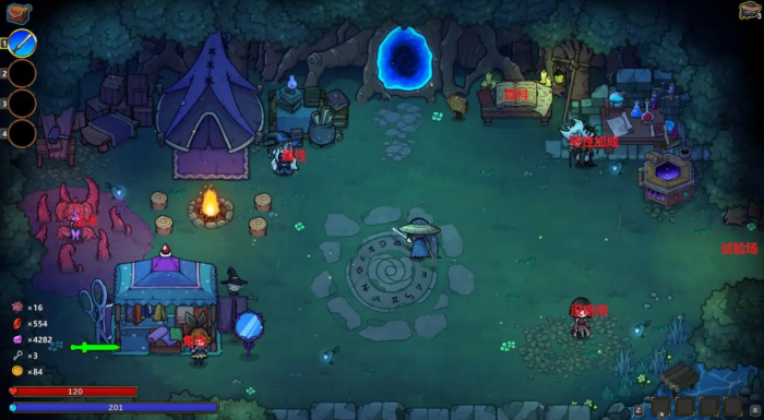 魔法工艺遗迹之森怎么进1