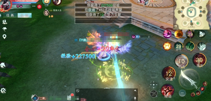 天下万象势力演兵4