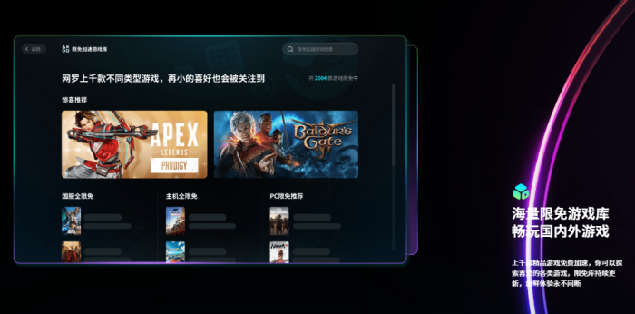 生化危机7史低价格是多少1