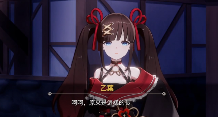 吉星派对古怪侦探4