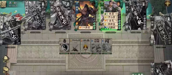 名将杀卫青技能详解3