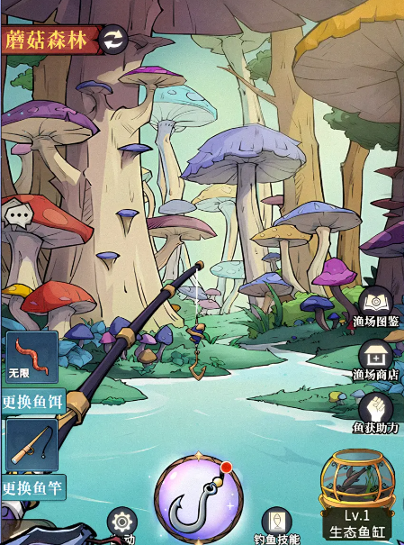 幻灵召唤师新手入门指南4