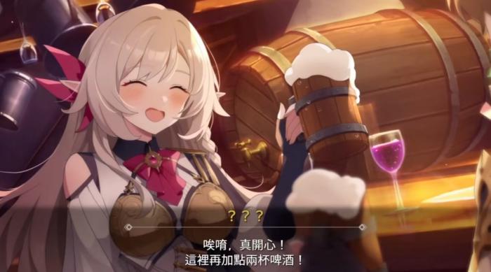 空灵诗篇伊迪丝2