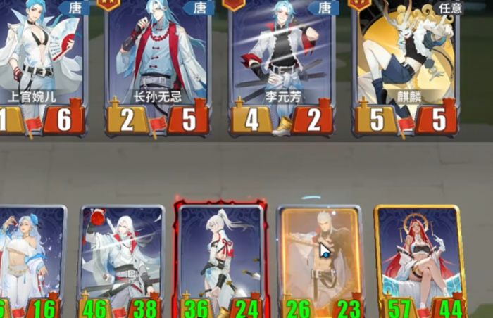 千机阵金卡合成攻略1