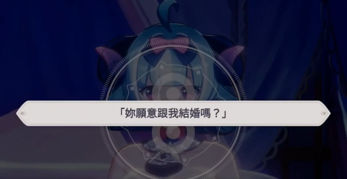 王者荣耀空灵诗篇皮肤获取攻略1