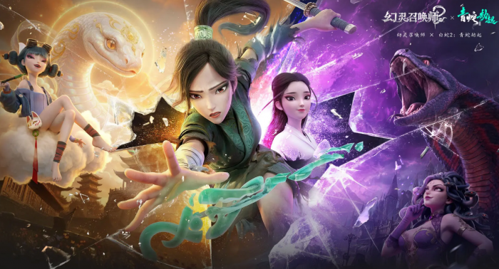 幻灵召唤师上线时间汇总1