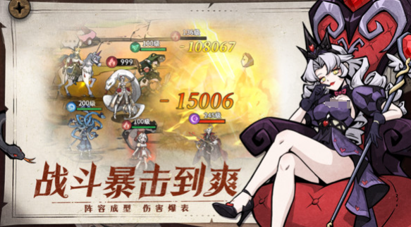 幻灵召唤师上线时间汇总1