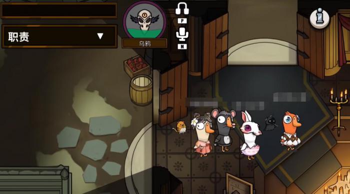 鹅鸭杀乌鸦角色玩法详解4