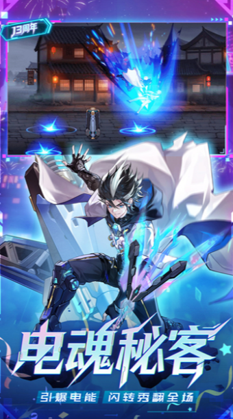 时空猎人觉醒兑换码大全2